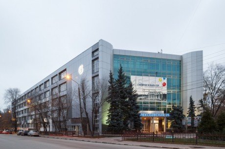 Нижегородскому «Гипрогазцентру» 45 лет