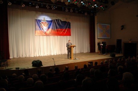 20 декабря отмечается 95-летие органов безопасности РФ