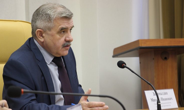 Совещание по дольщикам