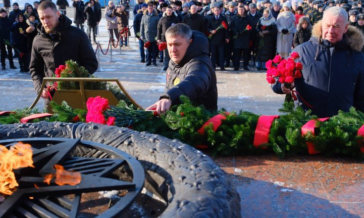 22.02.2026 Возложение цветов