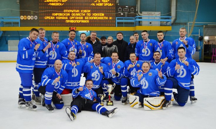 В Кирове состоялся Открытый Кубок Кировской области по хоккею среди команд органов безопасности и правопорядка (1)