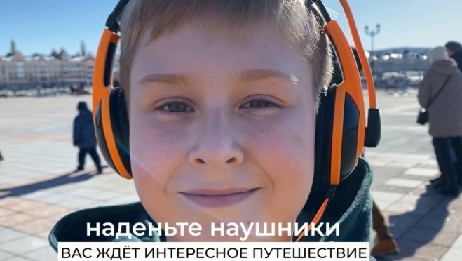 мар