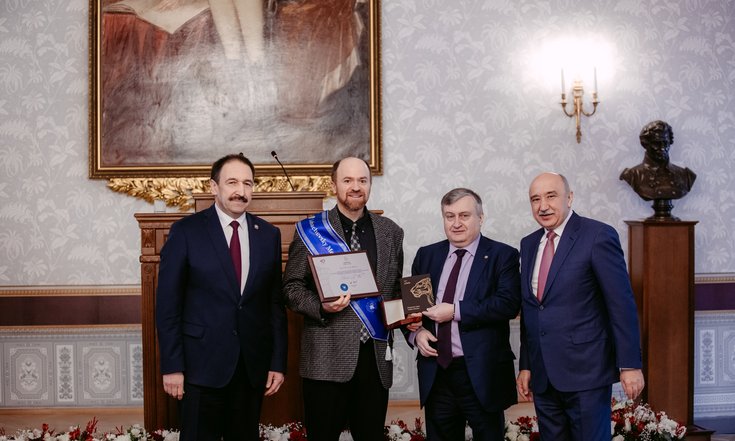 Медаль Н.И. Лобачевского