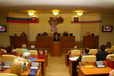 Владимир Козин принял участие в первом заседании региональной избирательной комиссии нового состава