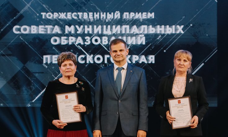 Совет глав