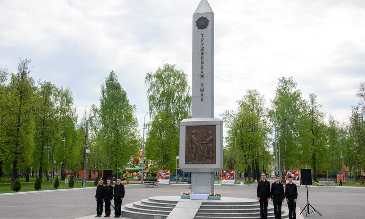 Пресс-релиз Марафон Рубежи Победы