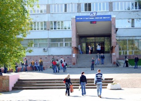 В ИжГТУ пройдет турслёт студентов ПФО-2013