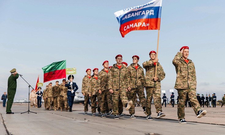 14.09.23_Зарница_Самарская область