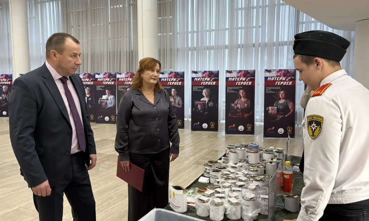 28.11_Пресс-релиз_День матери