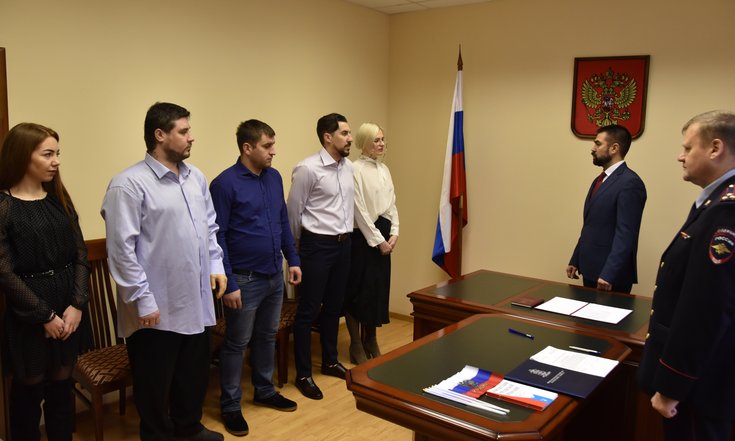 День Конституции_Присяга