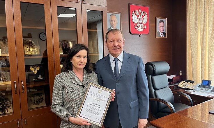 Пресс-релиз Сергей Беляков провел рабочую встречу