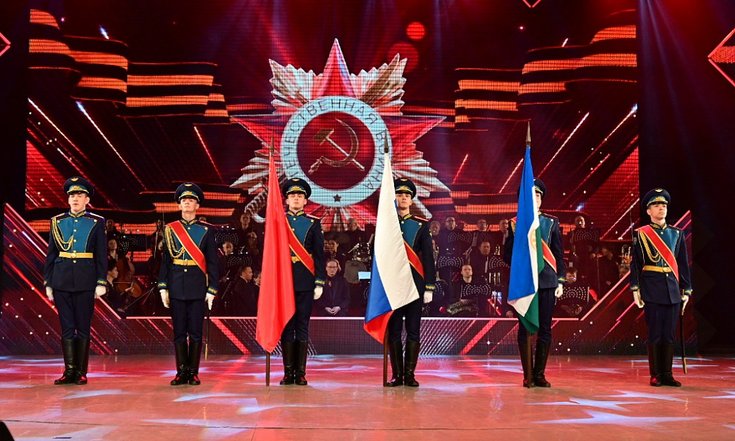 День ПобедыСобрание