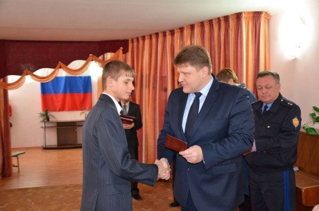 Воспитанникам Оренбургского санаторного Дома детства вручены паспорта гражданина РФ