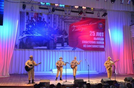 В Оренбурге чествовали воинов-интернационалистов