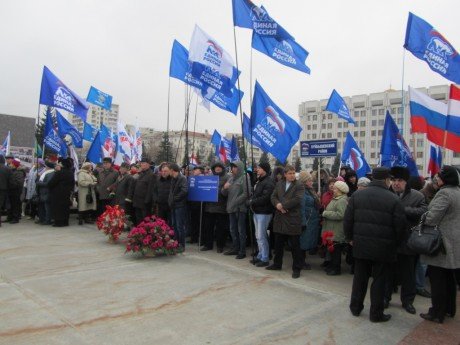 В Самаре отметили День Героев Отечества