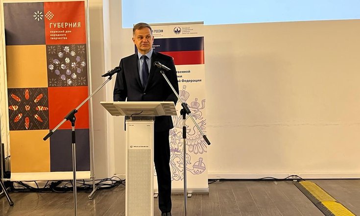 Семинар по госнацполитике