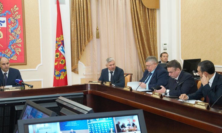 Пресс-релиз. Владимир Бобров принял участие в заседании Правительства региона