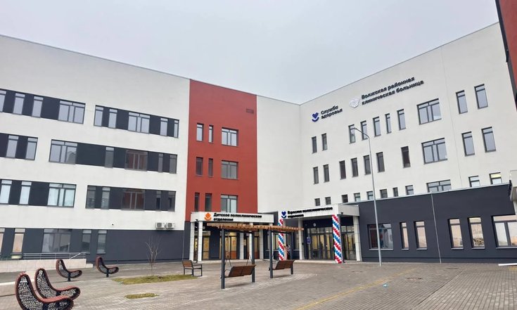 03.12.25_поликлиника