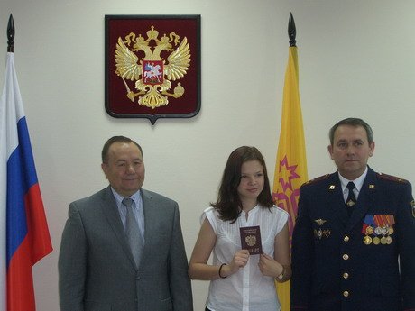 Мы – граждане России!