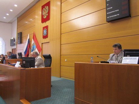 Губернатор представил кандидатуры двух новых министров