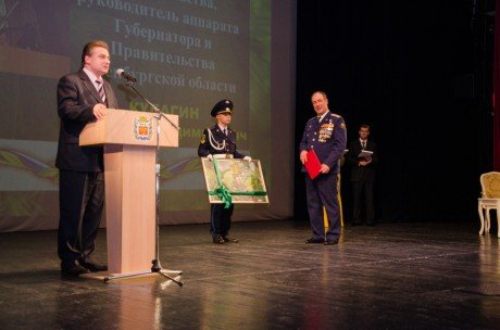 Оренбургский военный комиссариат отметил 75-летие со дня своего образования