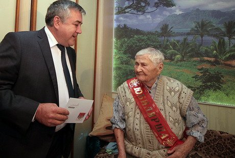 Персональное поздравление от Президента России получила жительница Кирова