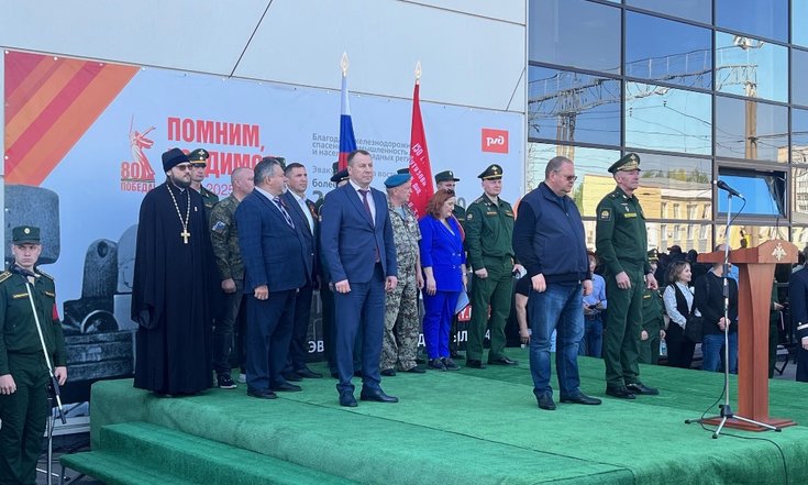 24.04.2025_Поезд Победы