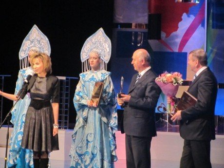 Награждение лауреатов общественной акции «Народное признание»