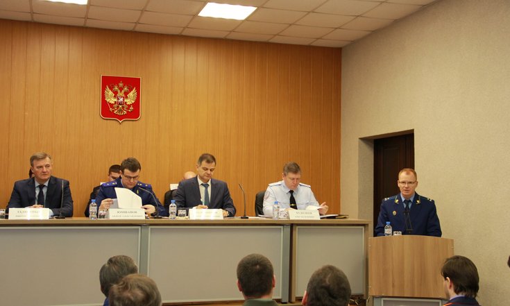 Совещание по коррупции