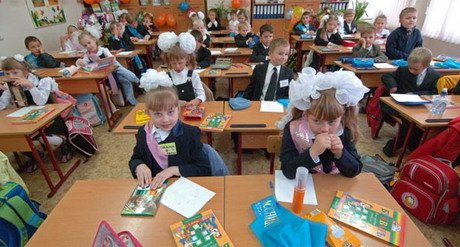 От модернизации образования к социальным эффектам