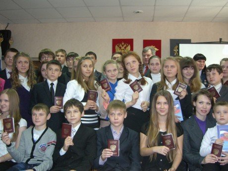 В Мордовии молодым гражданам России торжественно вручили паспорта