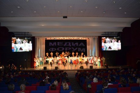 Третий региональный медиафорум прошел в Оренбурге