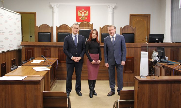 Сергей Беляков вручил удостоверение судье Верховного Суда