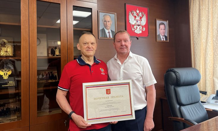 Пресс-релиз_Почётная грамота полномочного представителя Президента РФ