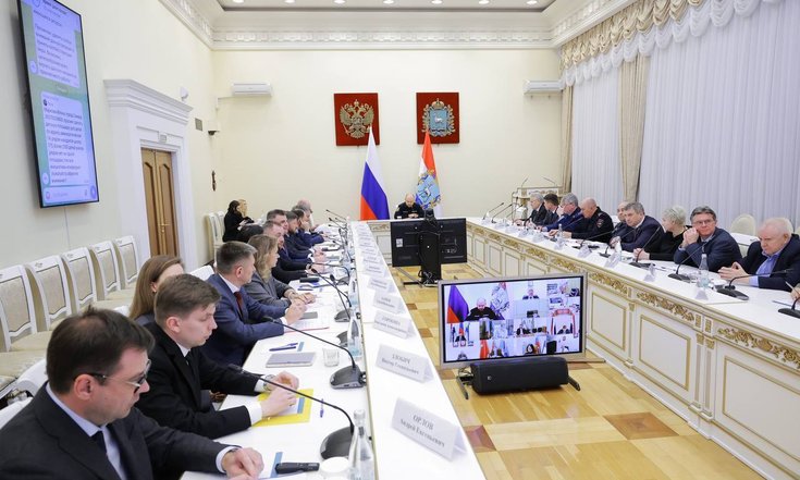 04.02.25_правительство