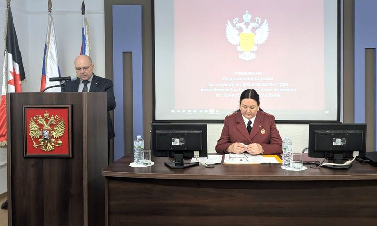 Алексей Воробьев принял участие в коллегии Управления Роспотребнадзора