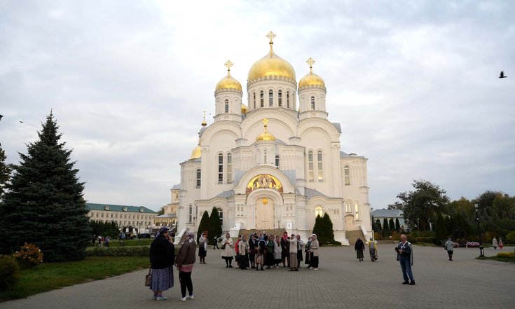 сераф