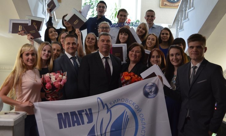 Владимир Климов вручил дипломы выпускникам МАГУ