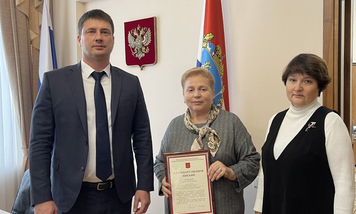 Т.В.Журчева