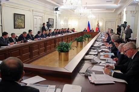 Мониторинг достижения целевых показателей социально-экономического развития 