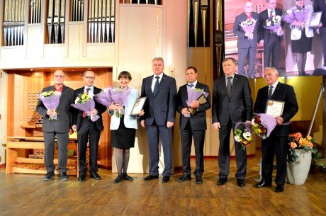 В Пермском крае отметили День российской науки