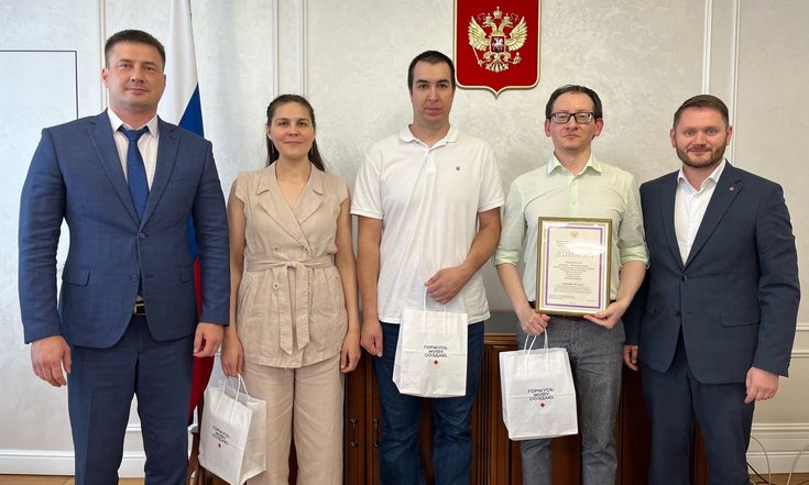 Релиз 2