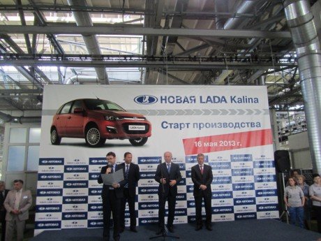 В Самарской области запустили в производство автомобиль Lada Kalina нового поколения