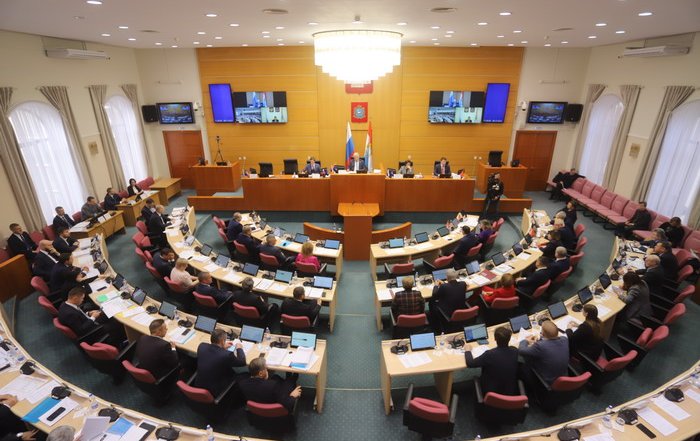 28.11.23_Дума
