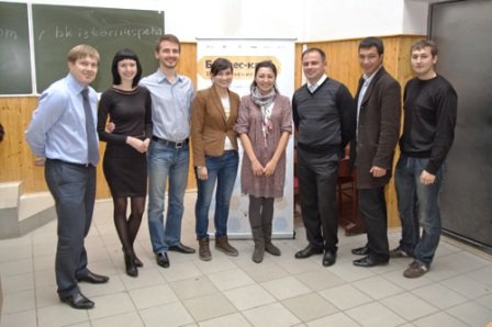 Будущие управленцы  Башкортостана сядут за парты