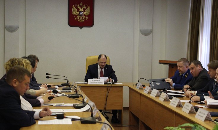 Совещание по летнему оздоровительному отдыху