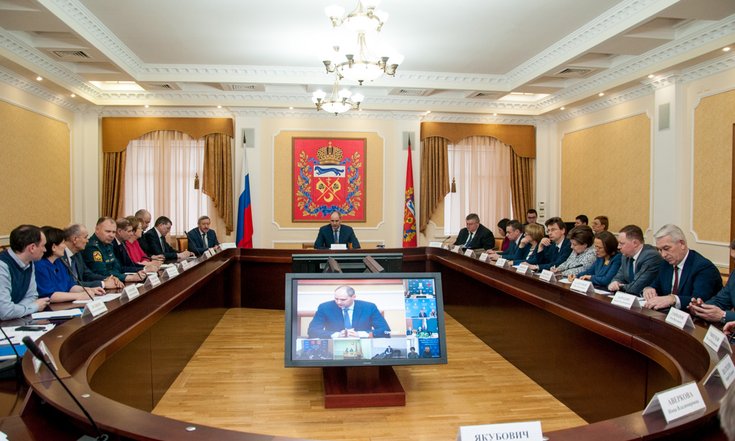 орнб