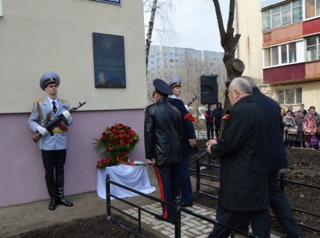 Памяти Героя Советского Союза Сабира Ахтямова
