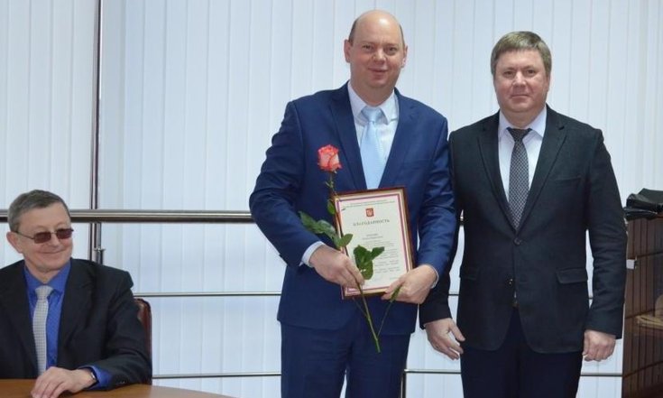 11 февраля 2020 г