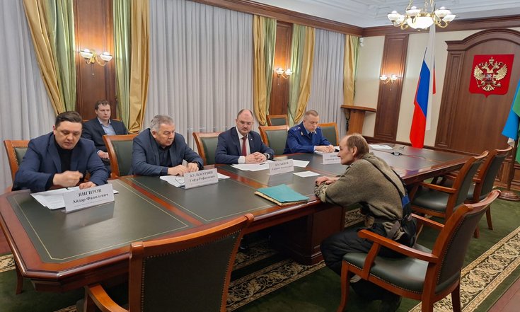 прием
